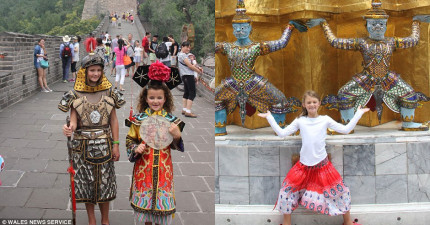 全家人環遊世界