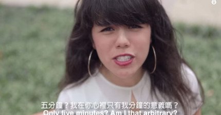 12星座女生跟男友分手的方式