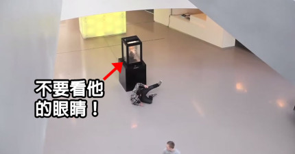 不要看他的眼睛